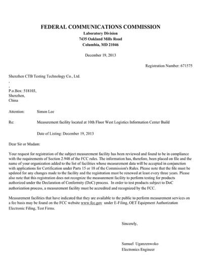 美国FCC列名资质